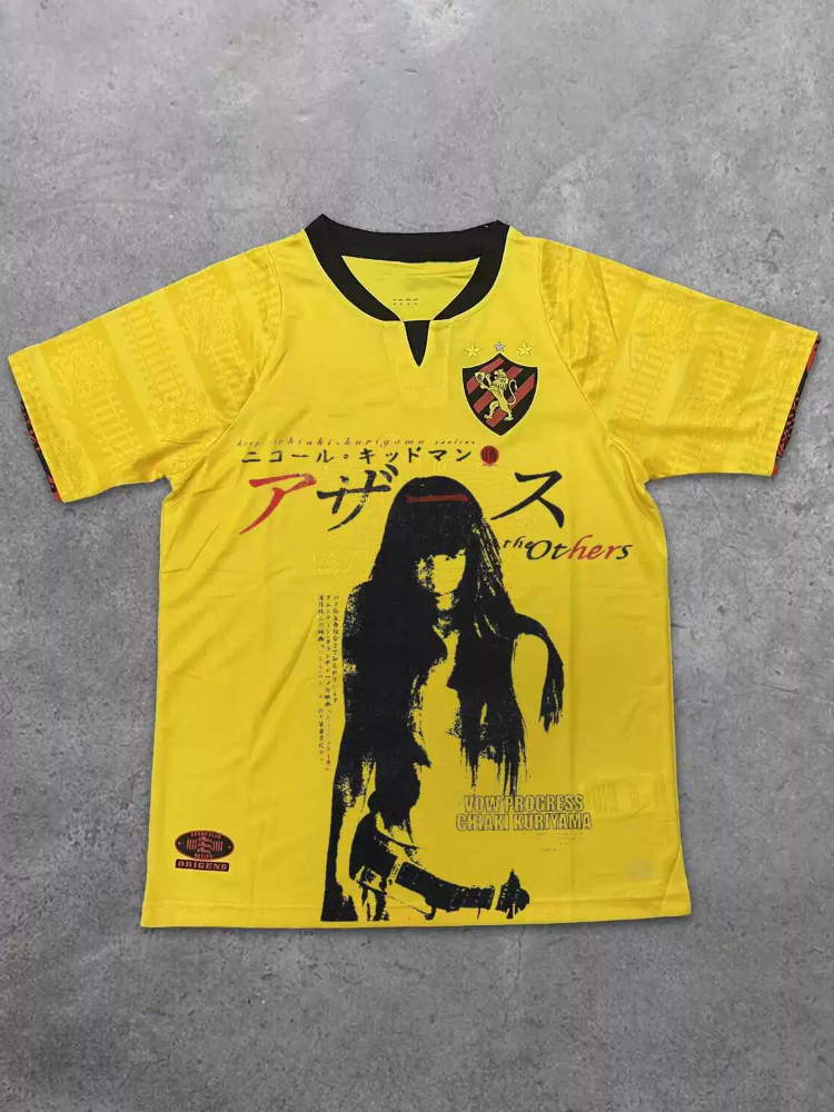 Chiaki Kuriyama Recife Jersey